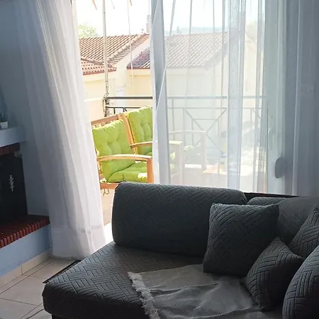 Apartamento The Blue House