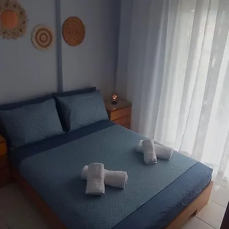 The Blue House Apartament *